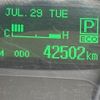 mitsubishi-fuso canter 2021 CFJ0978225 image 24