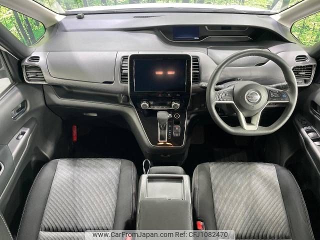 nissan serena 2019 -NISSAN--Serena DAA-GFC27--GFC27-182947---NISSAN--Serena DAA-GFC27--GFC27-182947- image 2