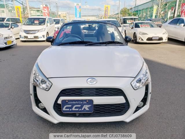 daihatsu copen 2014 GOO_JP_700102024930250209001 image 2