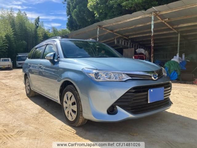 toyota corolla-fielder 2015 -TOYOTA--Corolla Fielder DAA-NKE165G--NKE165-7110709---TOYOTA--Corolla Fielder DAA-NKE165G--NKE165-7110709- image 1