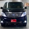 toyota alphard 2012 -TOYOTA--Alphard DAA-ATH20W--ATH20-8009602---TOYOTA--Alphard DAA-ATH20W--ATH20-8009602- image 2