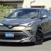toyota c-hr 2020 CFJ1738449 image 1