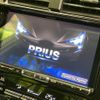 toyota prius 2017 CFJ1822302 image 5