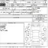 toyota crown 2010 -TOYOTA--Crown GRS200-0042716---TOYOTA--Crown GRS200-0042716- image 3