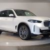 bmw x5 2024 -BMW--BMW X5 3CA-12EV30A--WBA12EV0909T99***---BMW--BMW X5 3CA-12EV30A--WBA12EV0909T99***- image 3