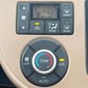 daihatsu mira-cocoa 2014 -DAIHATSU--Mira Cocoa DBA-L675S--L675S-0187942---DAIHATSU--Mira Cocoa DBA-L675S--L675S-0187942- image 3