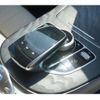 mercedes-benz e-class 2023 -MERCEDES-BENZ--Benz E Class 4AA-238477C--W1K2384772F198940---MERCEDES-BENZ--Benz E Class 4AA-238477C--W1K2384772F198940- image 30