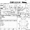 toyota roomy 2022 -TOYOTA--Roomy M900A-1004278---TOYOTA--Roomy M900A-1004278- image 3