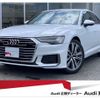 audi a6 2019 quick_quick_AAA-F2DLZF_WAUZZZF20KN054976 image 1