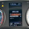 nissan dayz 2020 CFJ1636846 image 3