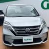 nissan serena 2020 -NISSAN--Serena 5AA-GC27--GC27-066799---NISSAN--Serena 5AA-GC27--GC27-066799- image 24