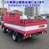 toyota toyoace 2020 -TOYOTA--Toyoace XZC605-0027193---TOYOTA--Toyoace XZC605-0027193- image 2