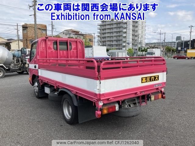 toyota toyoace 2020 -TOYOTA--Toyoace XZC605-0027193---TOYOTA--Toyoace XZC605-0027193- image 2