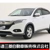 honda vezel 2020 -HONDA--VEZEL DAA-RU4--RU4-1313837---HONDA--VEZEL DAA-RU4--RU4-1313837- image 1