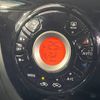 nissan note 2016 -NISSAN--Note DBA-NE12--NE12-106731---NISSAN--Note DBA-NE12--NE12-106731- image 6