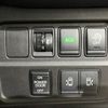 nissan serena 2018 -NISSAN--Serena DAA-GC27--GC27-029778---NISSAN--Serena DAA-GC27--GC27-029778- image 4