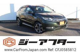 honda vezel 2014 -HONDA--VEZEL DAA-RU3--RU3-1031931---HONDA--VEZEL DAA-RU3--RU3-1031931-