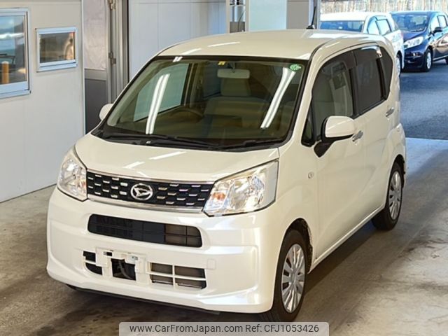 daihatsu move 2016 -DAIHATSU--Move LA150S-0077959---DAIHATSU--Move LA150S-0077959- image 1