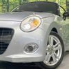 daihatsu copen 2015 -DAIHATSU--Copen DBA-LA400K--LA400K-0012970---DAIHATSU--Copen DBA-LA400K--LA400K-0012970- image 13