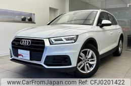 audi q5 2019 quick_quick_LDA-FYDETA_WAUZZZFY4K2079109