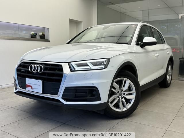 audi q5 2019 quick_quick_LDA-FYDETA_WAUZZZFY4K2079109 image 1