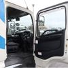 hino dutro 2017 GOO_NET_EXCHANGE_0404266A30250502W003 image 13
