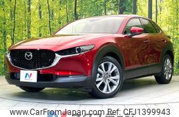 mazda cx-3 2020 -MAZDA--CX-30 5BA-DMEP--DMEP-119746---MAZDA--CX-30 5BA-DMEP--DMEP-119746-