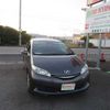 toyota wish 2017 504749-RAOID:13627 image 2