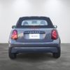 mini mini-others 2025 CFJ1628917 image 2