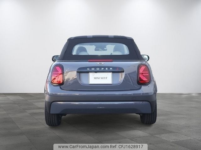 mini mini-others 2025 CFJ1628917 image 2