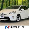 toyota prius 2012 CFJ1717849 image 1