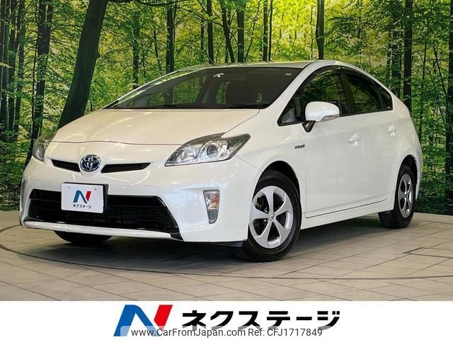toyota prius 2012 CFJ1717849 image 1
