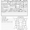 mitsubishi delica-d5 2014 quick_quick_LDA-CV1W_CV1W-0913173 image 21