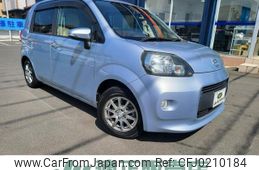 toyota porte 2015 quick_quick_NCP141_NCP141-9163733