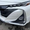 toyota prius-phv 2017 -TOYOTA 【名変中 】--Prius PHV ZVW52--3025242---TOYOTA 【名変中 】--Prius PHV ZVW52--3025242- image 13