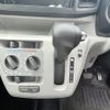 daihatsu mira-e-s 2019 -DAIHATSU--Mira e:s 5BA-LA350S--LA350S-0150645---DAIHATSU--Mira e:s 5BA-LA350S--LA350S-0150645- image 20