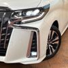 toyota alphard 2023 CFJ1731786 image 12