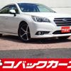 subaru legacy-b4 2015 CFJ1810680 image 1