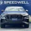 audi q8 2023 -AUDI--Audi Q8 3AA-F1DCBA--WAUZZZF15ND032425---AUDI--Audi Q8 3AA-F1DCBA--WAUZZZF15ND032425- image 2