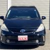 toyota prius-α 2013 quick_quick_DAA-ZVW41W_ZVW41-3320363 image 9