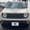 jeep renegade 2017 -CHRYSLER--Jeep Renegade ABA-BU24--1C4BU0000HPF71589---CHRYSLER--Jeep Renegade ABA-BU24--1C4BU0000HPF71589- image 16