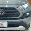 toyota rav4 2023 quick_quick_6BA-MXAA54_MXAA54-2037740 image 10