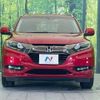 honda vezel 2017 -HONDA--VEZEL DAA-RU3--RU3-1273422---HONDA--VEZEL DAA-RU3--RU3-1273422- image 15