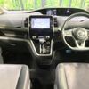 nissan serena 2016 quick_quick_GFC27_GFC27-012659 image 2