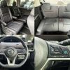 nissan serena 2019 -NISSAN--Serena DAA-HFC27--HFC27-061930---NISSAN--Serena DAA-HFC27--HFC27-061930- image 7