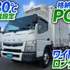 mitsubishi-fuso canter 2017 GOO_NET_EXCHANGE_0700644A30250115W002 image 2