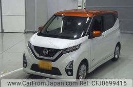 nissan dayz 2019 -NISSAN 【神戸 582ﾅ7247】--DAYZ 5AA-B44W--B44W-0014436---NISSAN 【神戸 582ﾅ7247】--DAYZ 5AA-B44W--B44W-0014436-