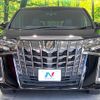 toyota alphard 2020 quick_quick_AGH30W_AGH30-0337964 image 15