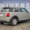 mini mini-others 2018 CFJ1726958 image 16