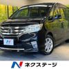 nissan serena 2012 -NISSAN--Serena DAA-HFC26--HFC26-102416---NISSAN--Serena DAA-HFC26--HFC26-102416- image 1